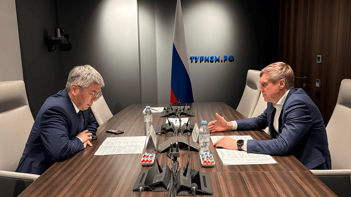 Туризм.РФ развивает инвестпроекты в Бурятии
